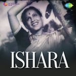 Ishara - Gauhar Sultana Song Download